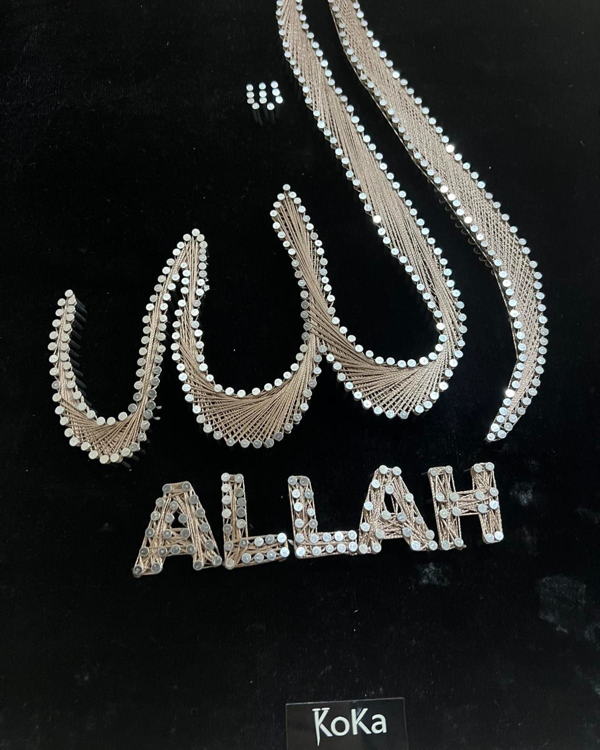 Divine Name Allah Handcrafted String Art