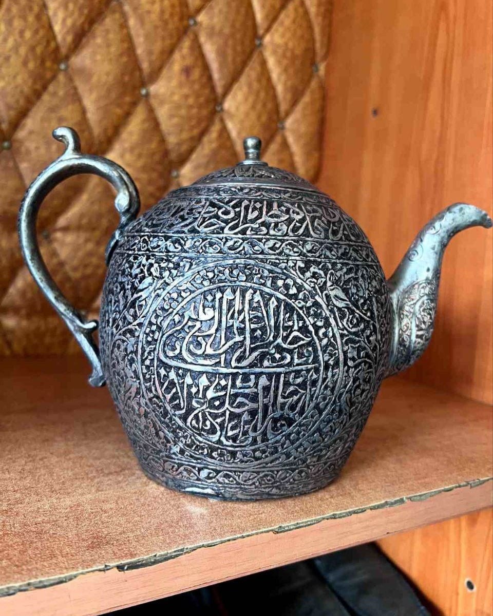 Handmade Afghan Engraved Teapot