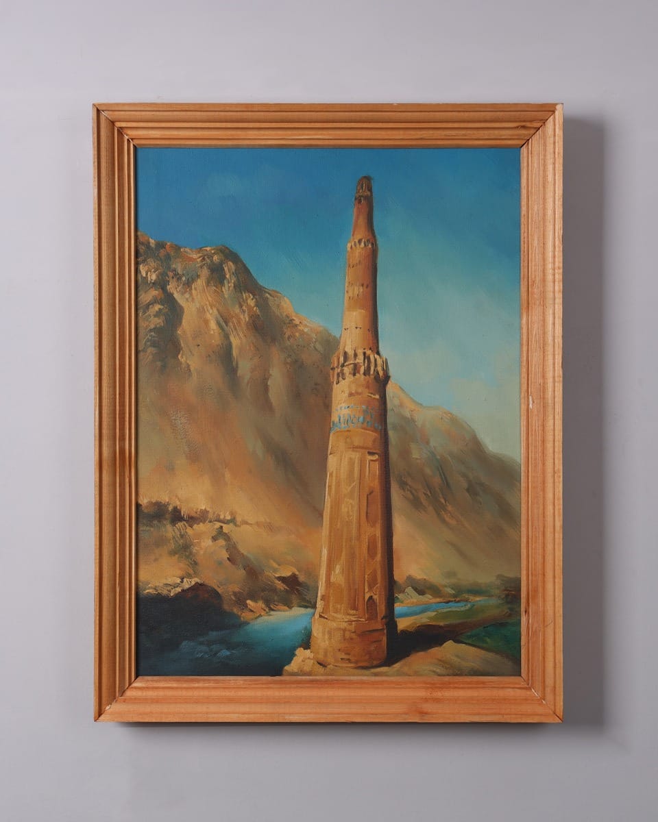 Jam Minaret Oil Painting with Wooden Frame