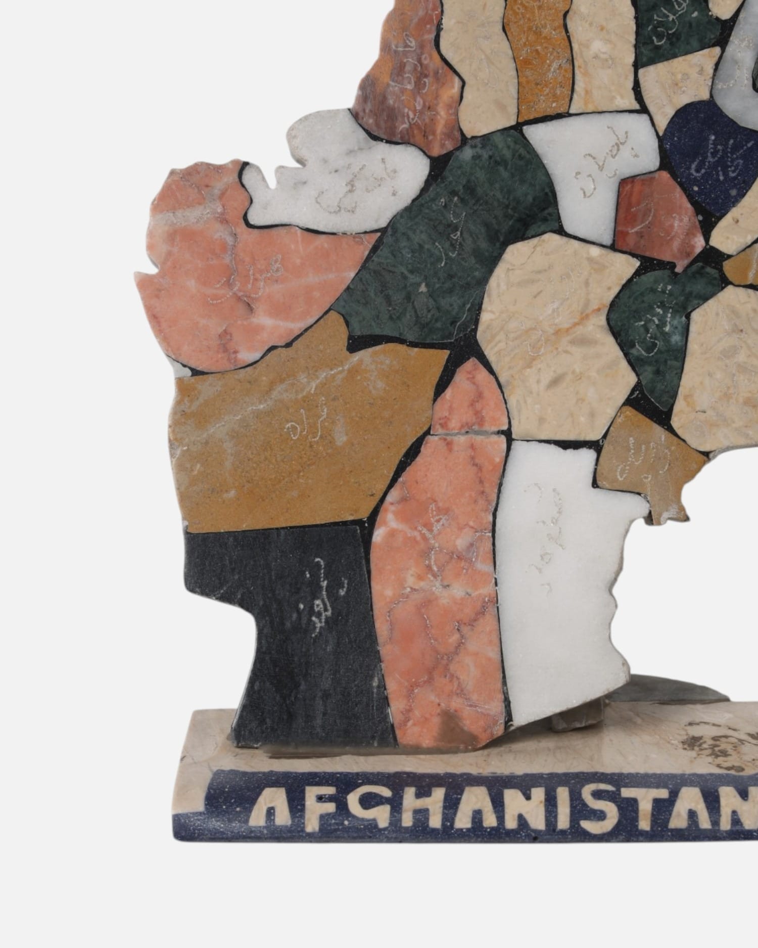 Afghanistan Map Handmade Decorative