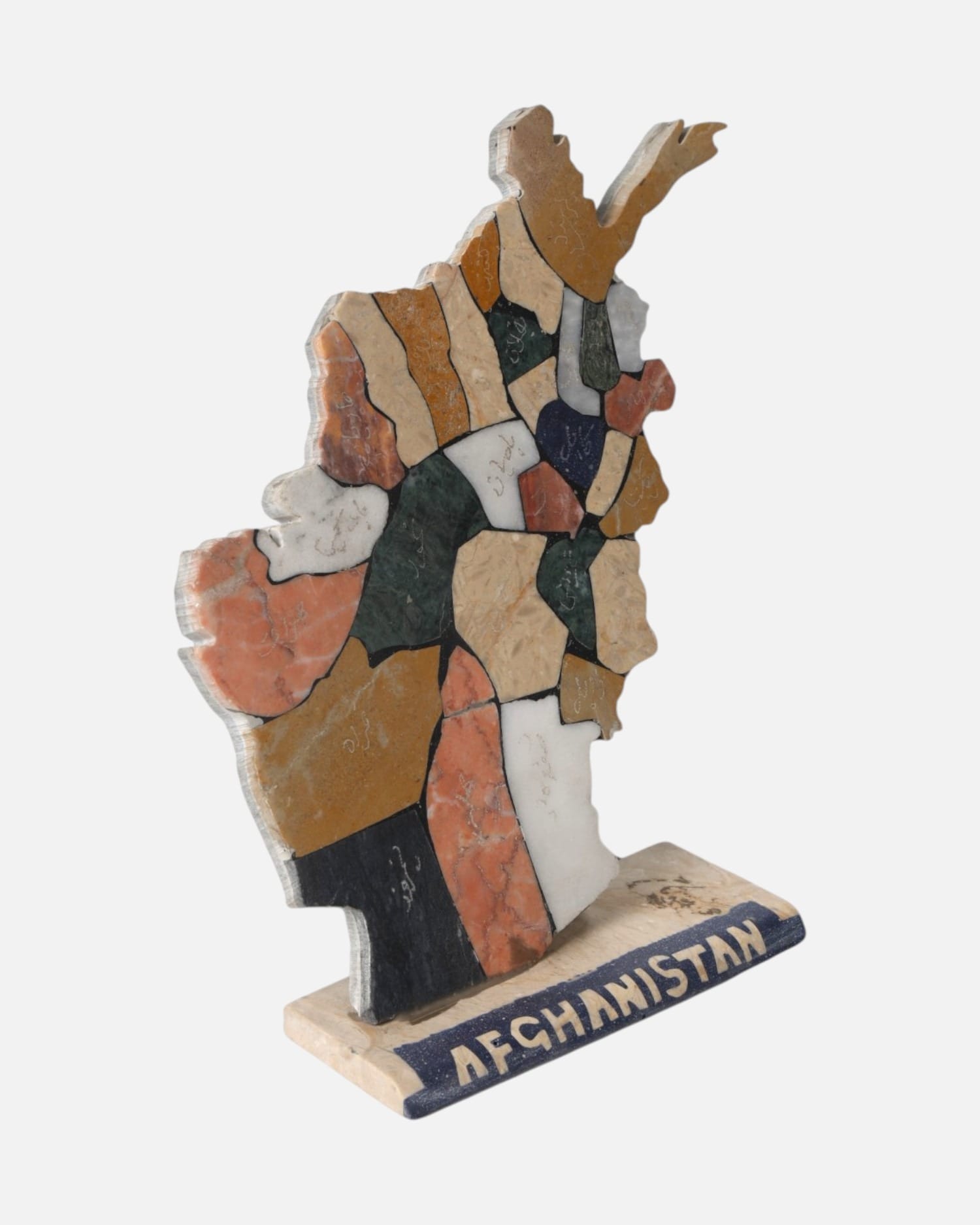 Afghanistan Map Handmade Decorative