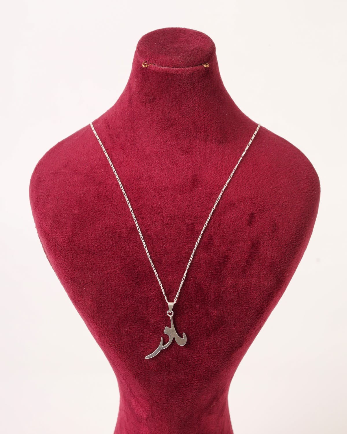 Mother Script Necklace – 925 Silver