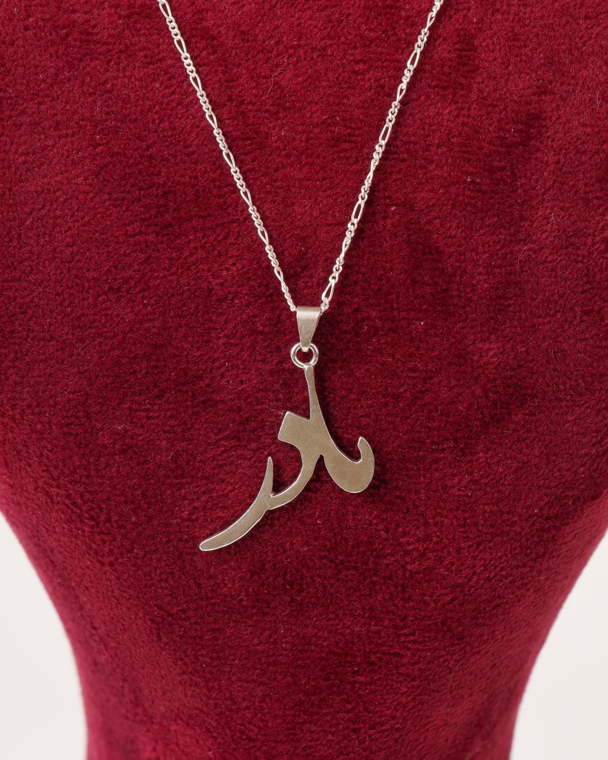 Mother Script Necklace – 925 Silver