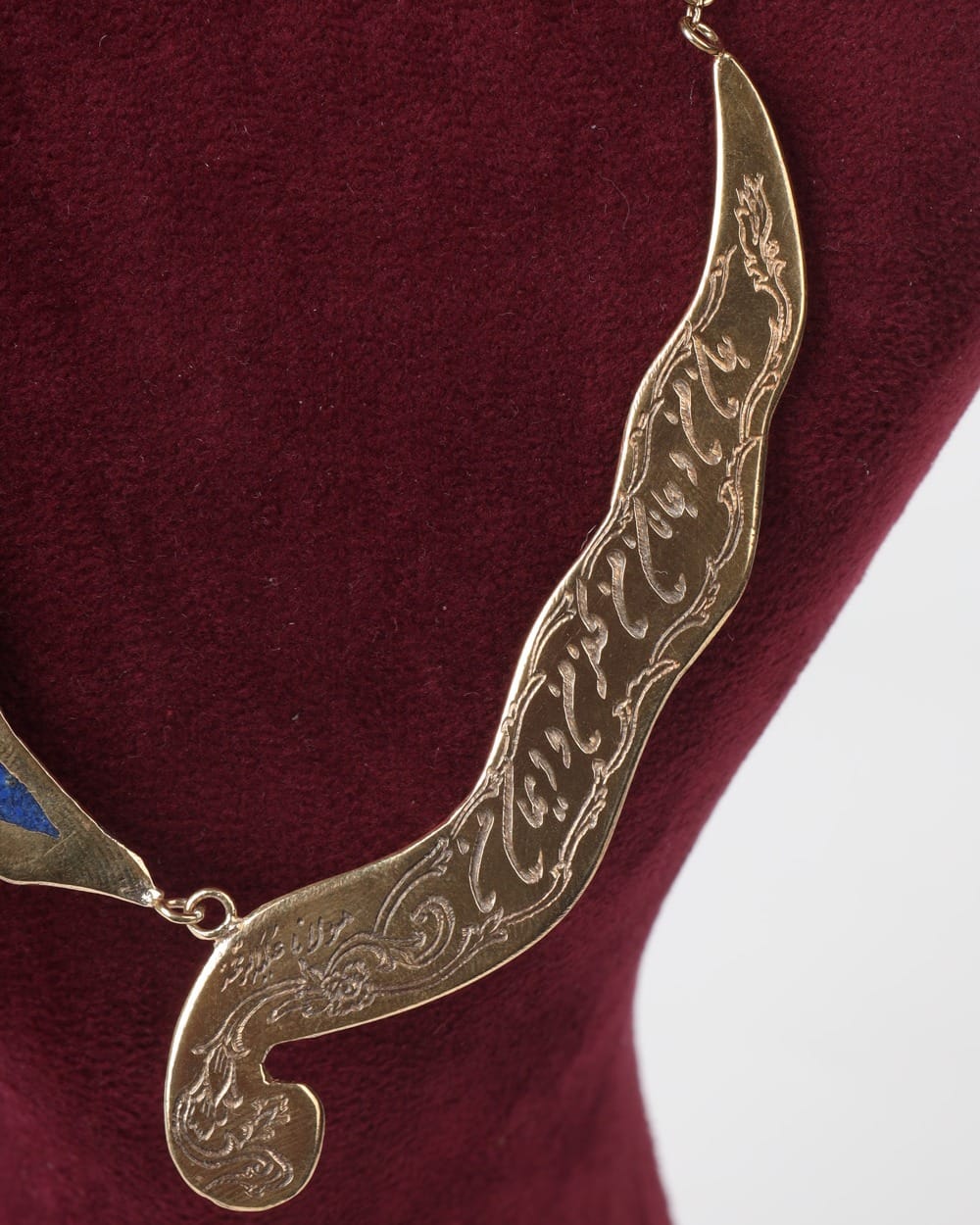 Molana Poetry Lapis Necklace – Leaf Design