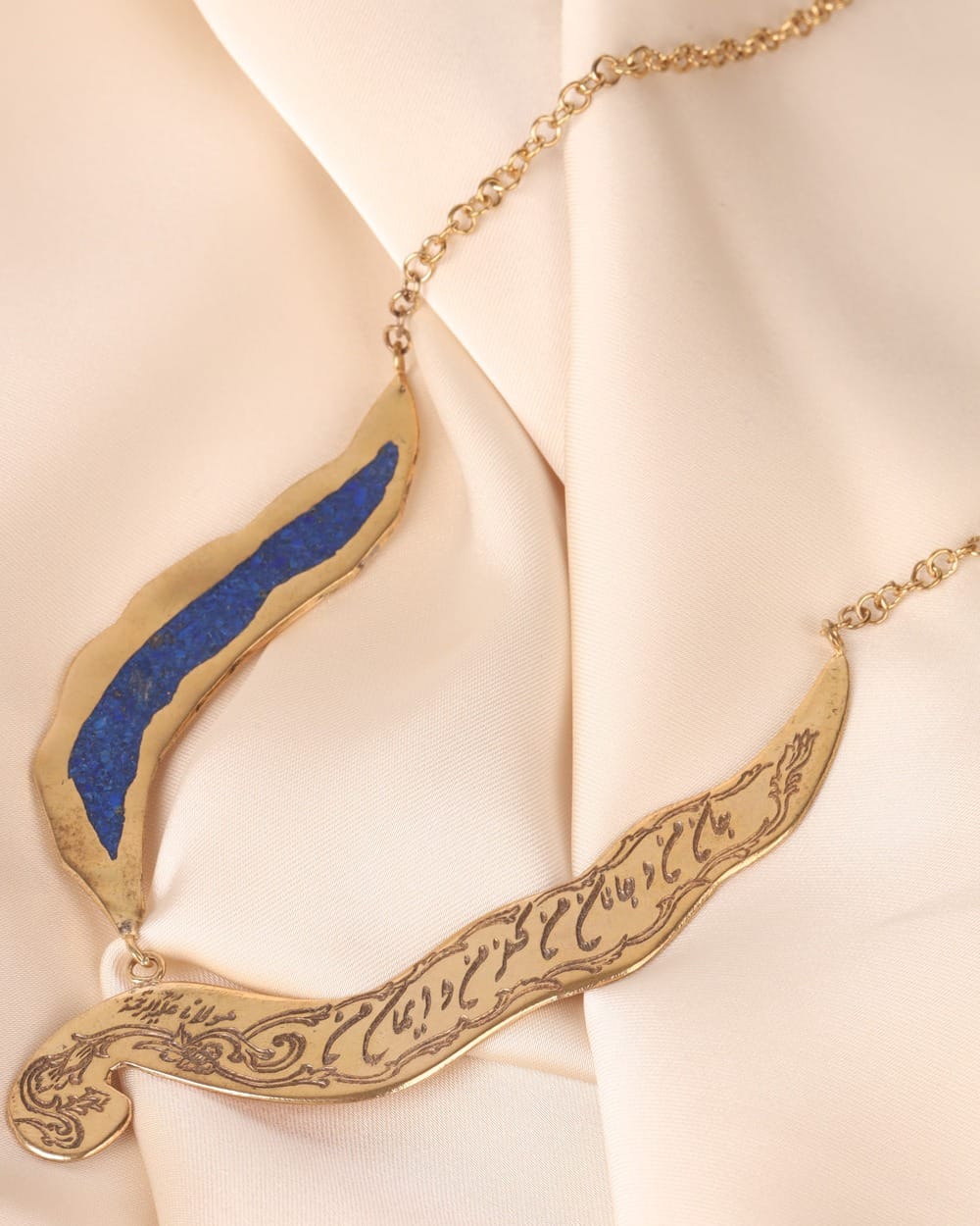 Molana Poetry Lapis Necklace – Leaf Design