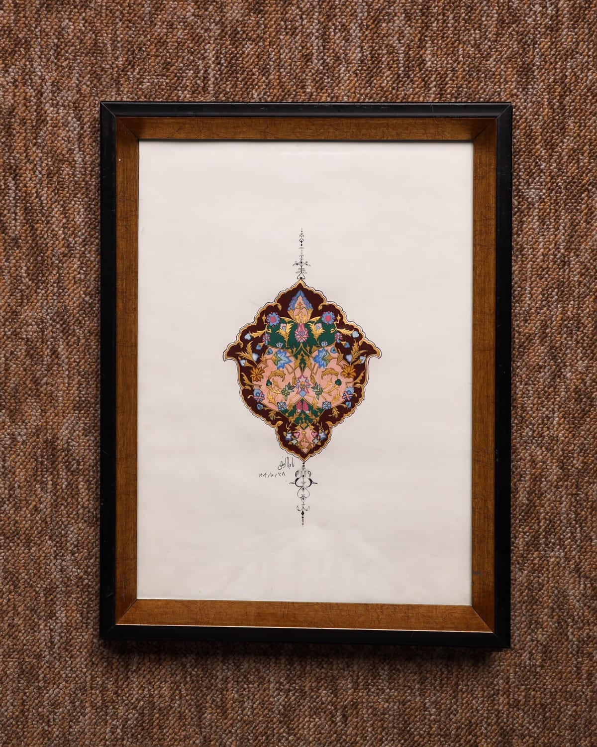 Tazhib Miniature Painting