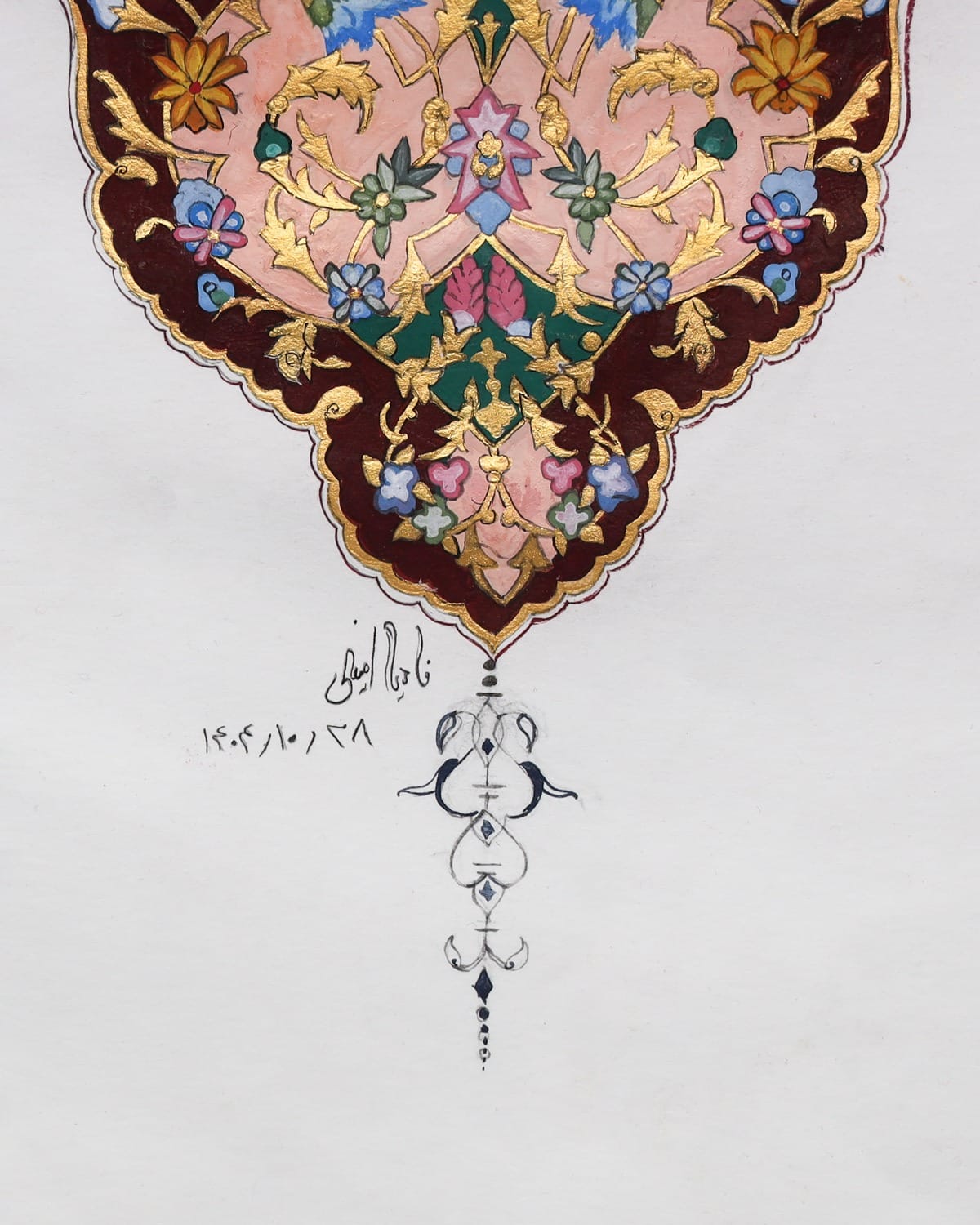 Tazhib Miniature Painting