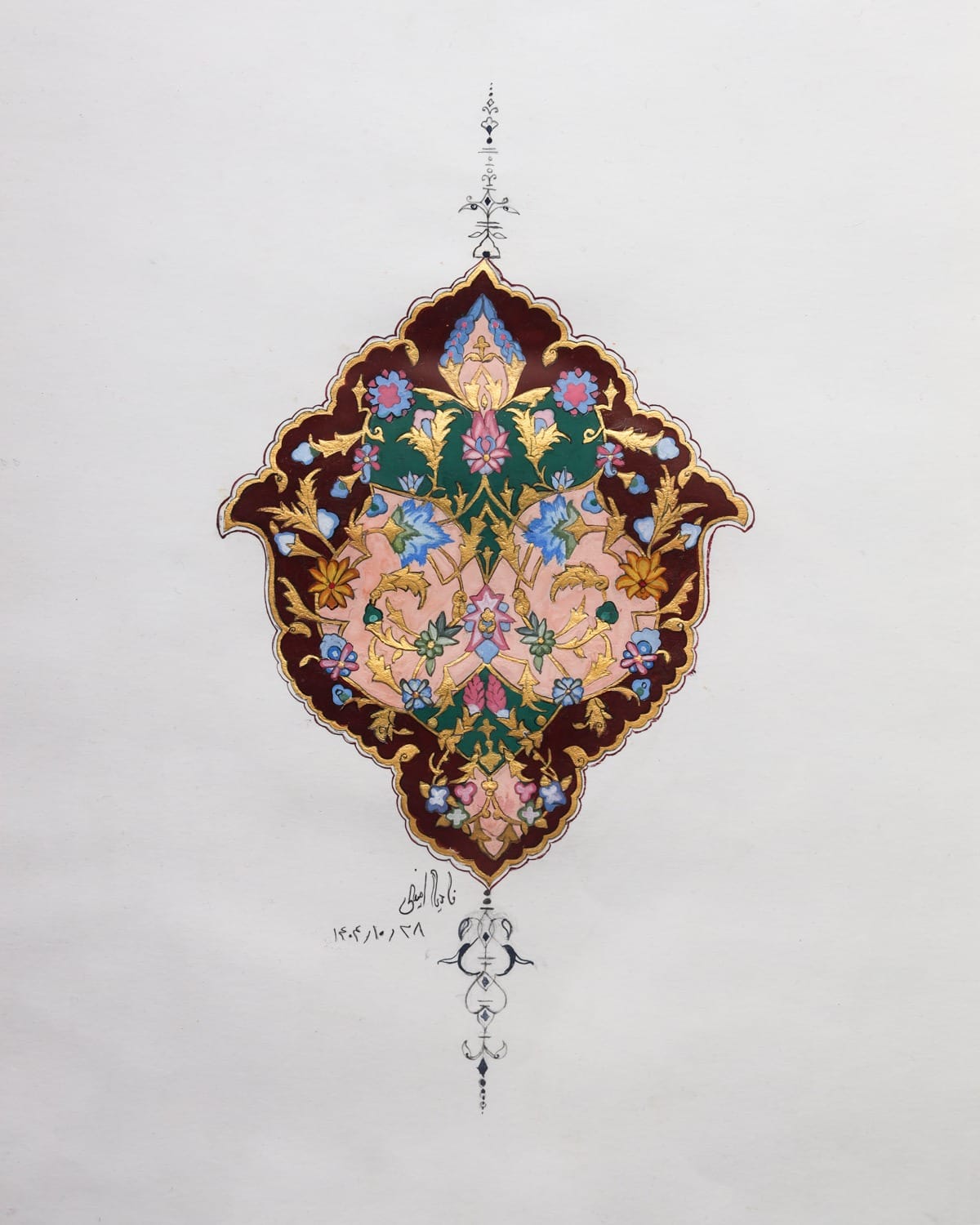 Tazhib Miniature Painting