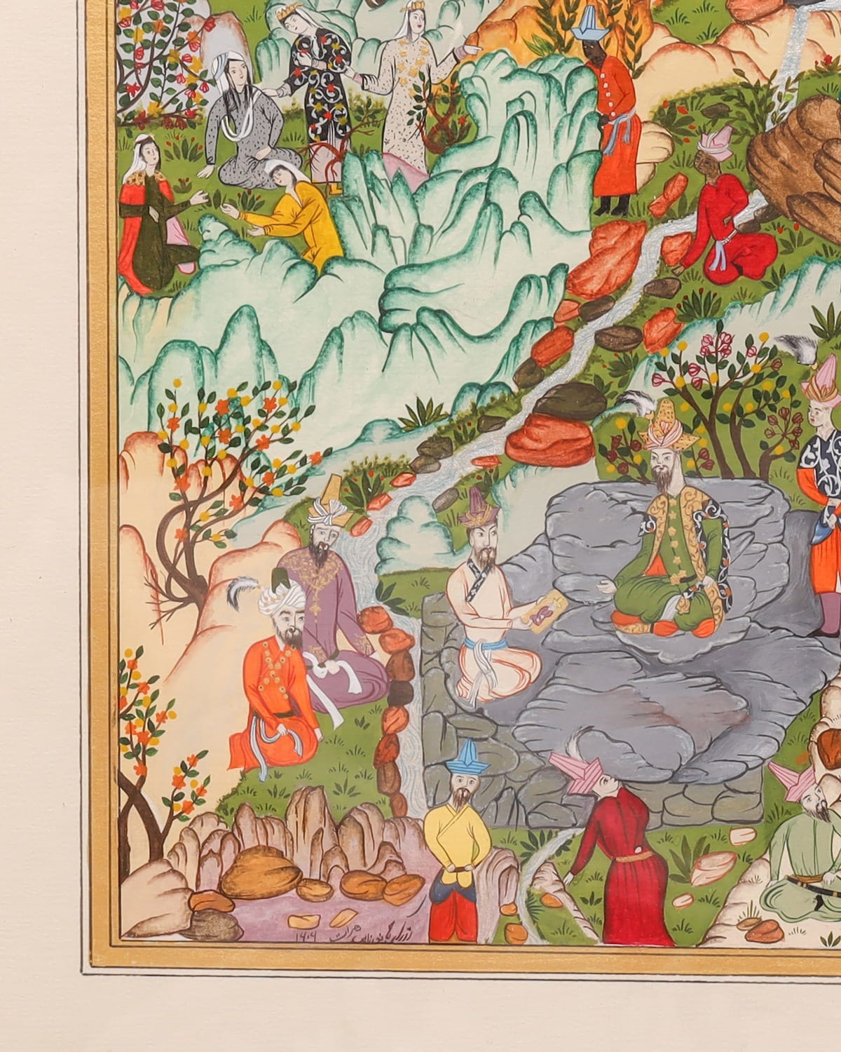 Afghan Miniature Painting