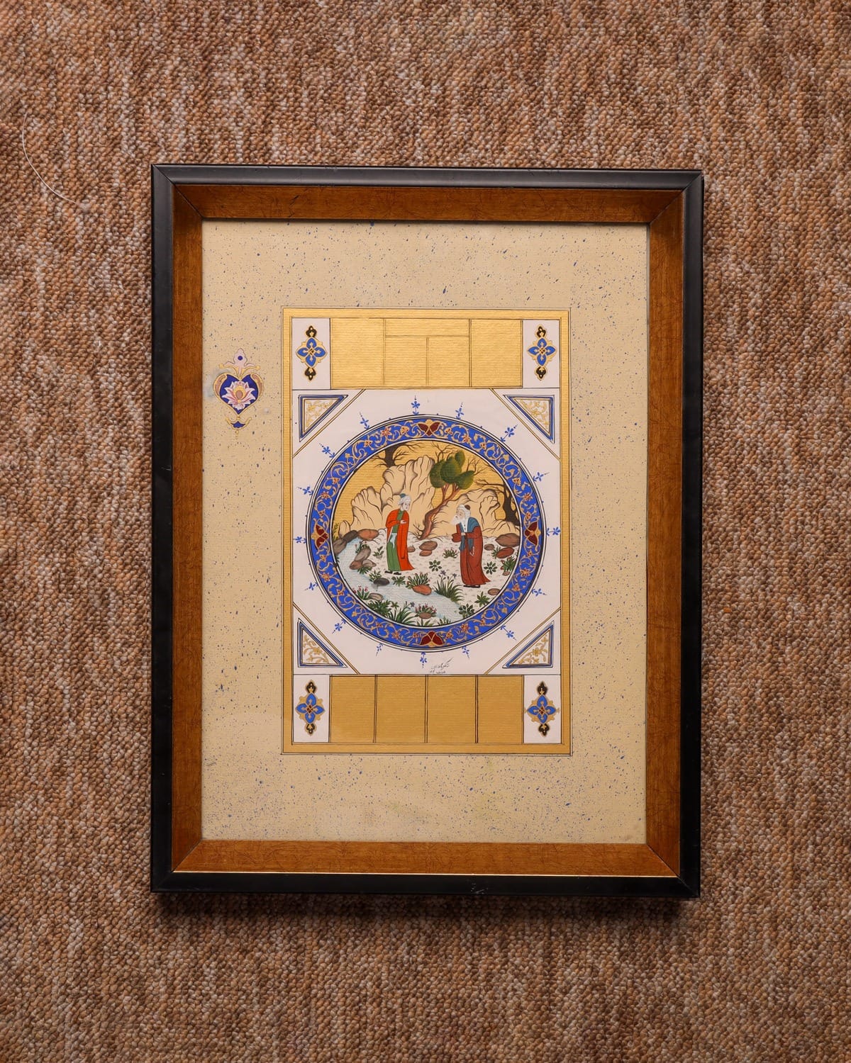 Miniature Painting of the Old and Young