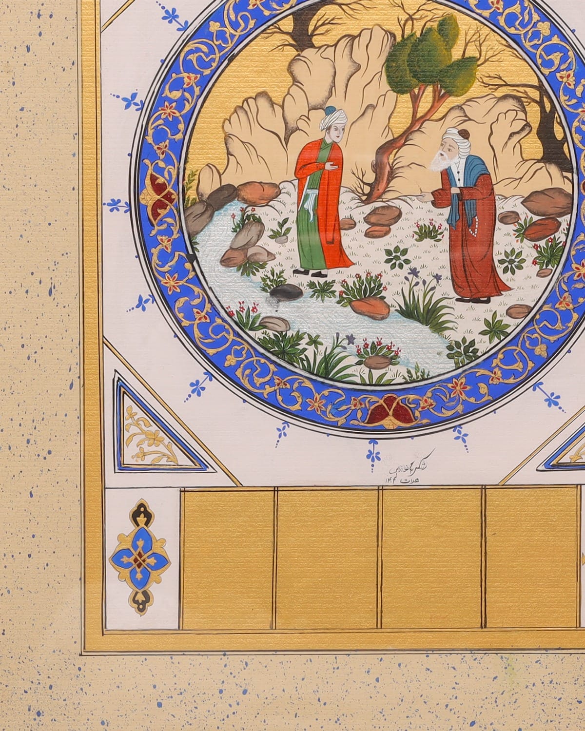 Miniature Painting of the Old and Young
