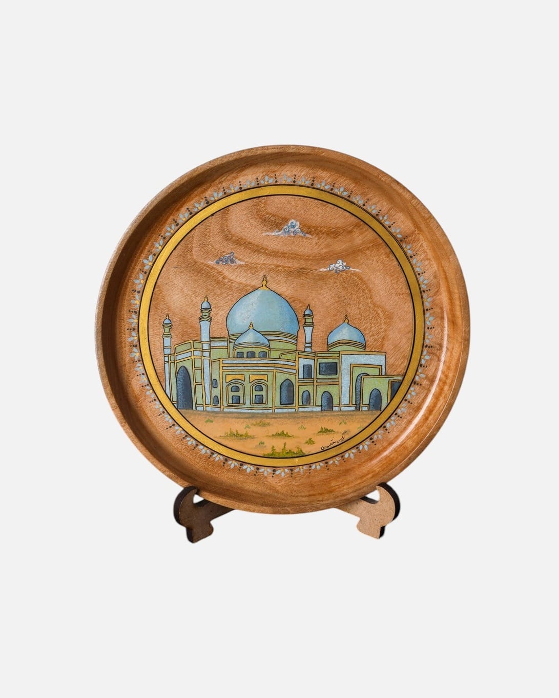 Mazar-i-Sharif Walnut Plate Painting