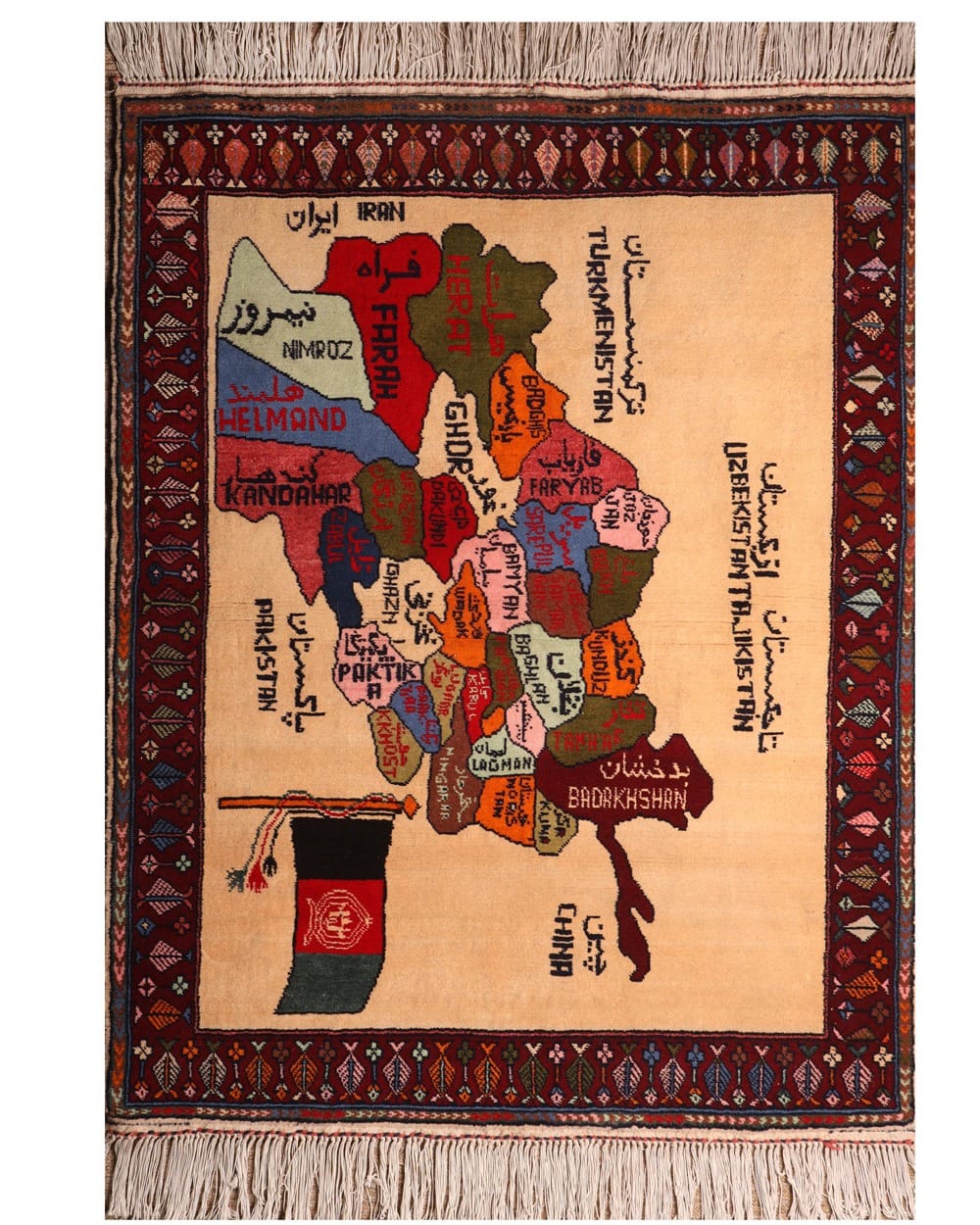 Handwoven Afghanistan Map Carpet Wall Hanging in Cream, Burgundy & Multicolor