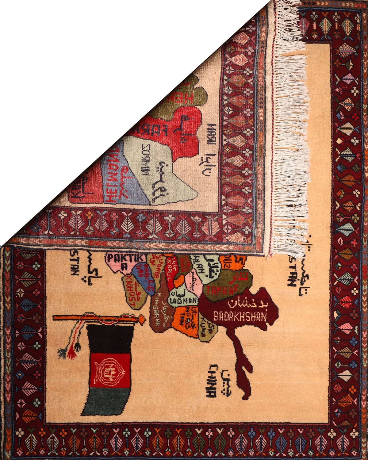 Handwoven Afghanistan Map Carpet Wall Hanging in Cream, Burgundy & Multicolor
