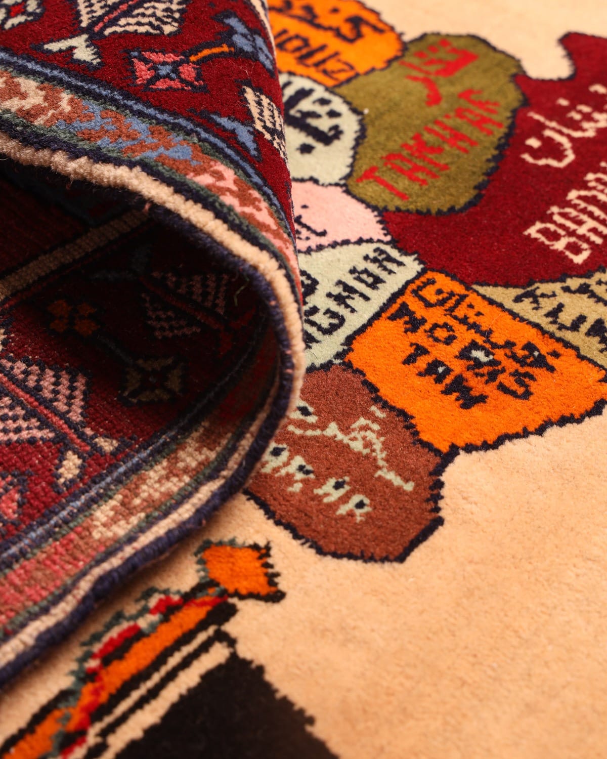 Handwoven Afghanistan Map Carpet Wall Hanging in Cream, Burgundy & Multicolor