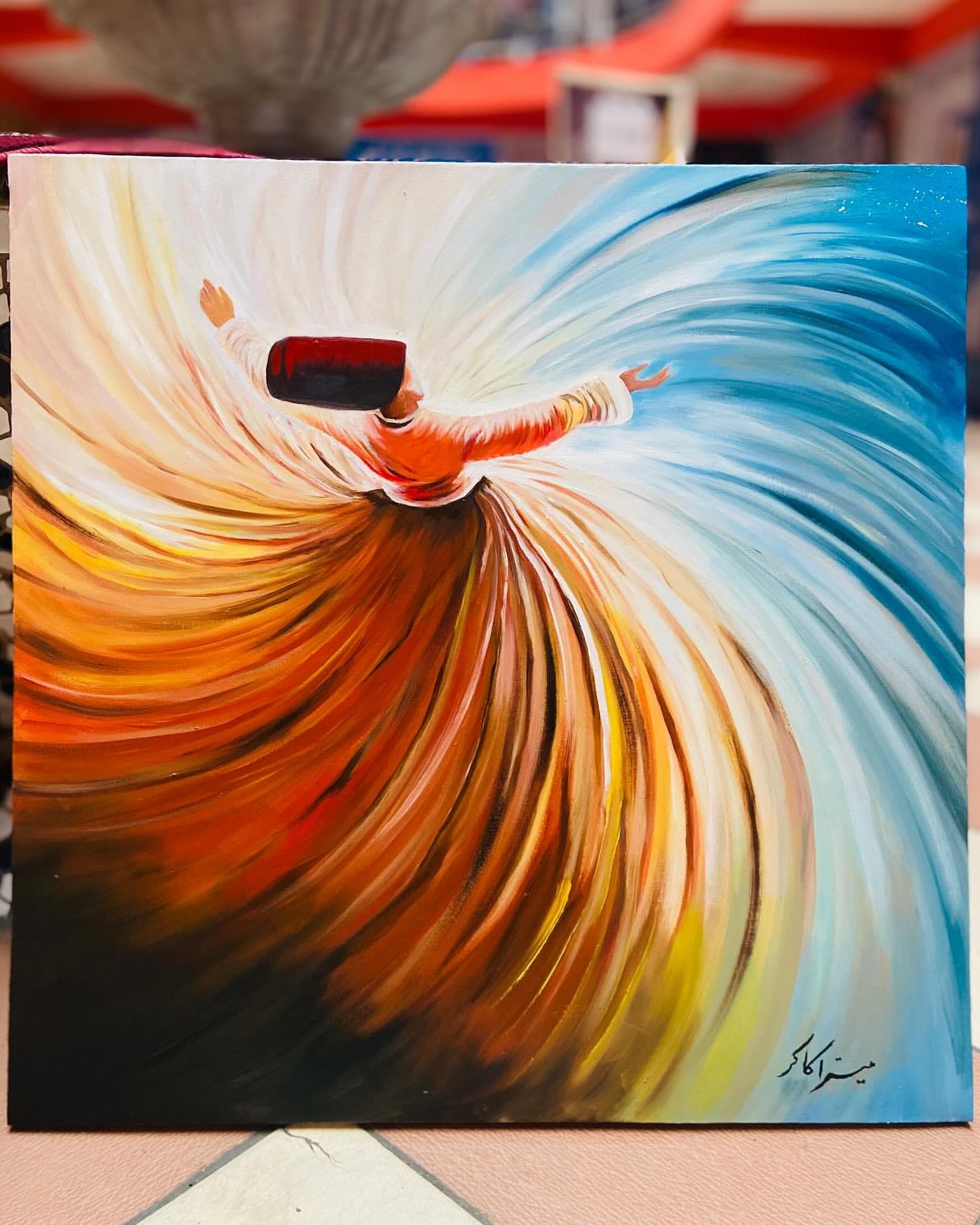 Sema Dance Art Work Sufi Dance