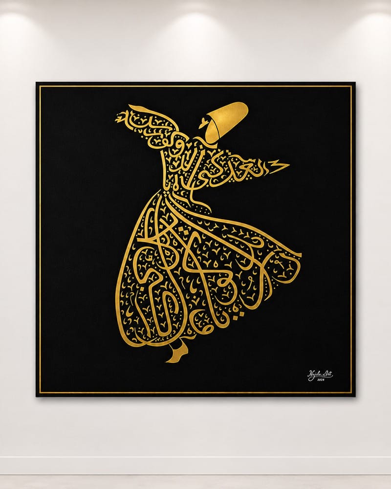 Whirling Dervish Calligraphy Artwork - Handcrafted Islamic Wall  Art