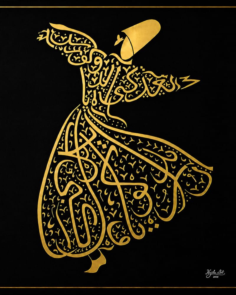 Whirling Dervish Calligraphy Artwork - Handcrafted Islamic Wall  Art